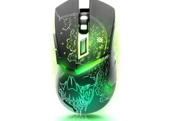 Игровая компьютерная мышь Proginsky за внутреннюю валюту ProG (вид сверху)
