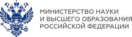 Министерство образования и науки